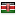 nappilyafrican.com server is located in Kenya
